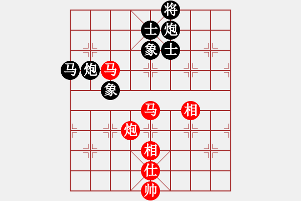 象棋棋譜圖片：落雁(6r)-和-兵河測試(5r) - 步數(shù)：150 