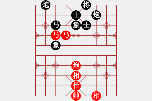 象棋棋譜圖片：落雁(6r)-和-兵河測試(5r) - 步數(shù)：160 