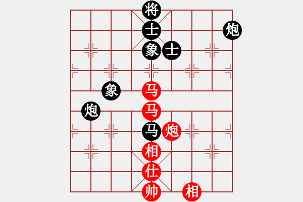 象棋棋譜圖片：落雁(6r)-和-兵河測試(5r) - 步數(shù)：170 