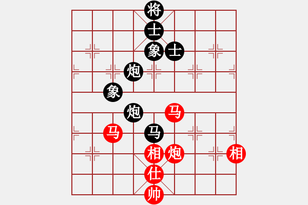 象棋棋譜圖片：落雁(6r)-和-兵河測試(5r) - 步數(shù)：180 