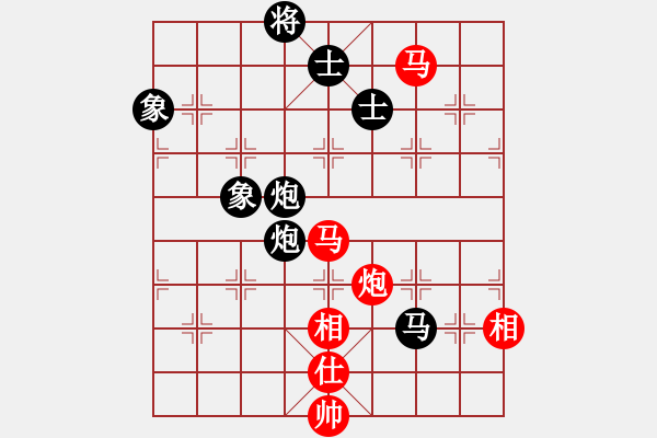 象棋棋譜圖片：落雁(6r)-和-兵河測試(5r) - 步數(shù)：190 