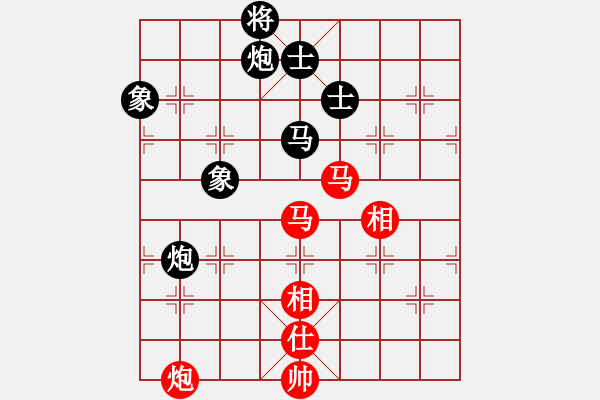 象棋棋譜圖片：落雁(6r)-和-兵河測試(5r) - 步數(shù)：200 