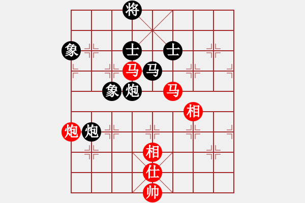 象棋棋譜圖片：落雁(6r)-和-兵河測試(5r) - 步數(shù)：210 