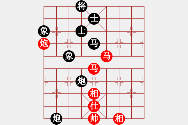 象棋棋譜圖片：落雁(6r)-和-兵河測試(5r) - 步數(shù)：226 