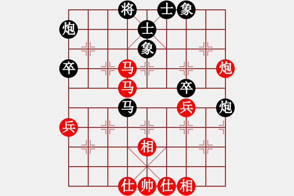 象棋棋譜圖片：落雁(6r)-和-兵河測試(5r) - 步數(shù)：50 