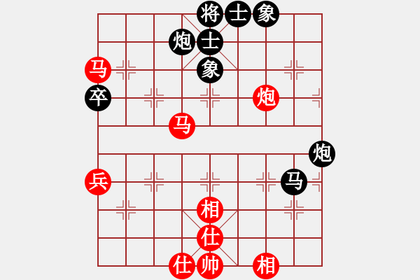 象棋棋譜圖片：落雁(6r)-和-兵河測試(5r) - 步數(shù)：60 