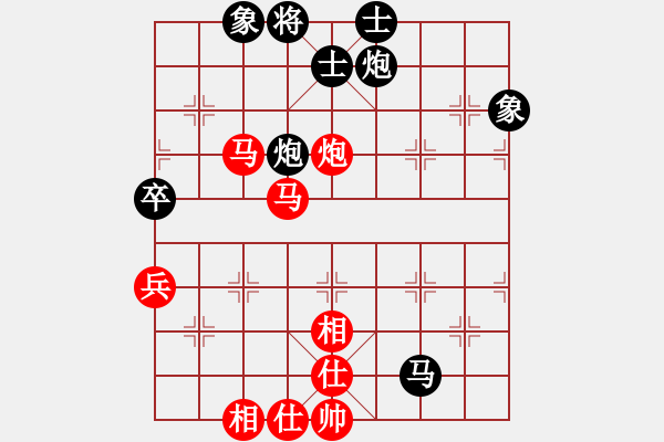 象棋棋譜圖片：落雁(6r)-和-兵河測試(5r) - 步數(shù)：80 