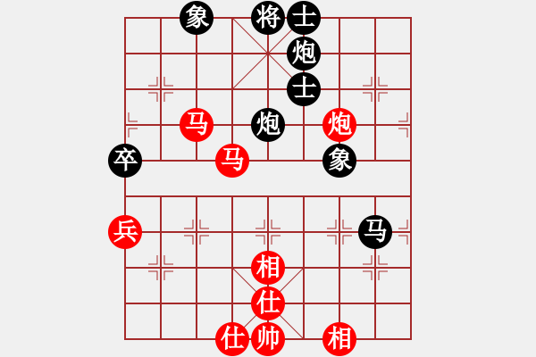 象棋棋譜圖片：落雁(6r)-和-兵河測試(5r) - 步數(shù)：90 