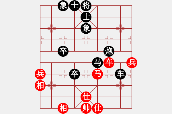 象棋棋譜圖片：寧夏商建佛(6星)-負(fù)-純?nèi)松先A山(8星) - 步數(shù)：100 