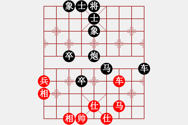 象棋棋譜圖片：寧夏商建佛(6星)-負(fù)-純?nèi)松先A山(8星) - 步數(shù)：110 