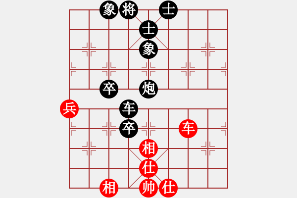 象棋棋譜圖片：寧夏商建佛(6星)-負(fù)-純?nèi)松先A山(8星) - 步數(shù)：120 