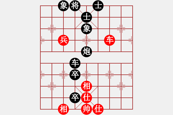 象棋棋譜圖片：寧夏商建佛(6星)-負(fù)-純?nèi)松先A山(8星) - 步數(shù)：130 