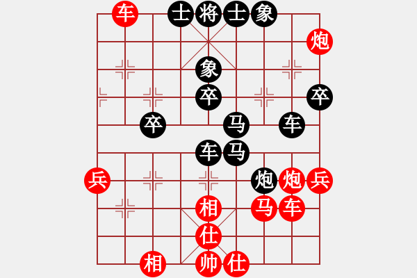 象棋棋譜圖片：寧夏商建佛(6星)-負(fù)-純?nèi)松先A山(8星) - 步數(shù)：50 