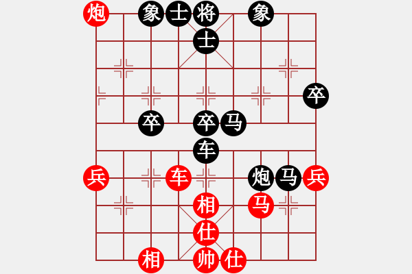 象棋棋譜圖片：寧夏商建佛(6星)-負(fù)-純?nèi)松先A山(8星) - 步數(shù)：60 