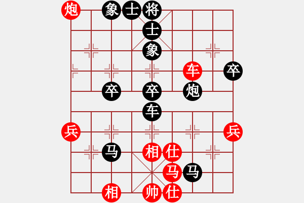 象棋棋譜圖片：寧夏商建佛(6星)-負(fù)-純?nèi)松先A山(8星) - 步數(shù)：70 