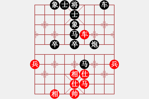 象棋棋譜圖片：寧夏商建佛(6星)-負(fù)-純?nèi)松先A山(8星) - 步數(shù)：80 