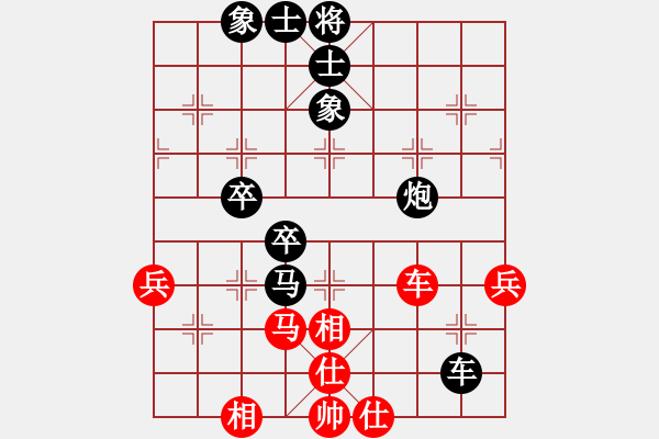 象棋棋譜圖片：寧夏商建佛(6星)-負(fù)-純?nèi)松先A山(8星) - 步數(shù)：90 