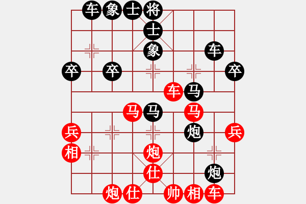 象棋棋譜圖片：wonderfull(9段)-勝-太行山棋圣(6段) - 步數(shù)：50 