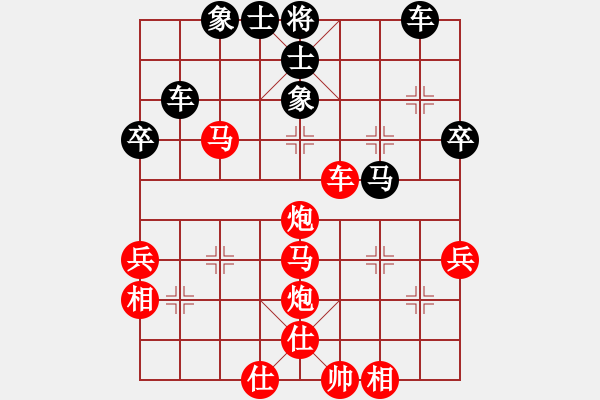 象棋棋譜圖片：wonderfull(9段)-勝-太行山棋圣(6段) - 步數(shù)：60 