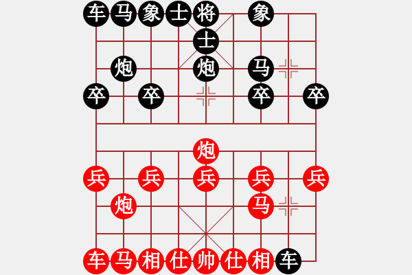 象棋棋譜圖片：中財杯最后一輪,我執(zhí)黑VS王水祥 - 步數(shù)：10 