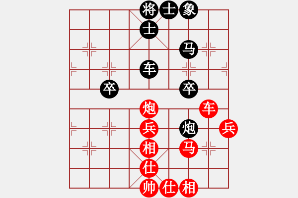 象棋棋谱图片：MI NOTE LTE 先负 忆流年.pgn - 步数：60 