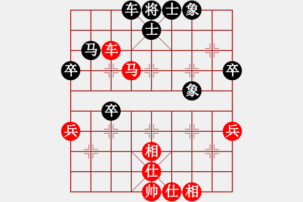 象棋棋譜圖片：2017李白故里杯全象公開賽鄭凌志先勝趙輝4 - 步數(shù)：50 