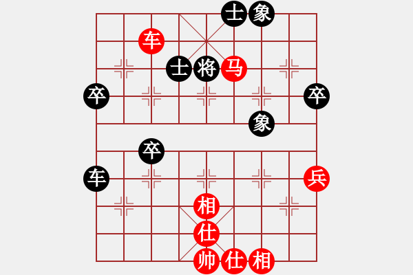 象棋棋譜圖片：2017李白故里杯全象公開賽鄭凌志先勝趙輝4 - 步數(shù)：60 