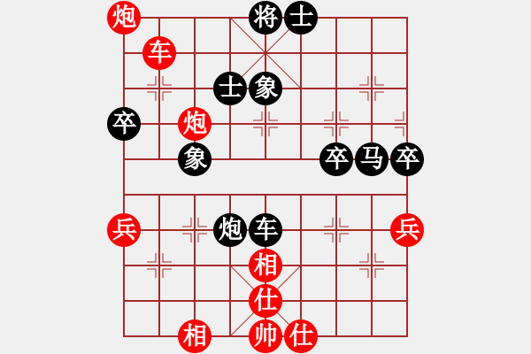 象棋棋譜圖片：大師群樺VS山西棋怪(2015-7-19) - 步數：63 