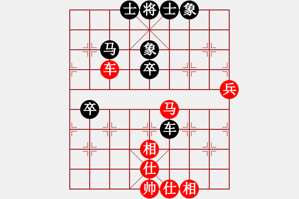 象棋棋譜圖片：逍遙客正道(7級)-和-bbboy002(5級) - 步數(shù)：60 