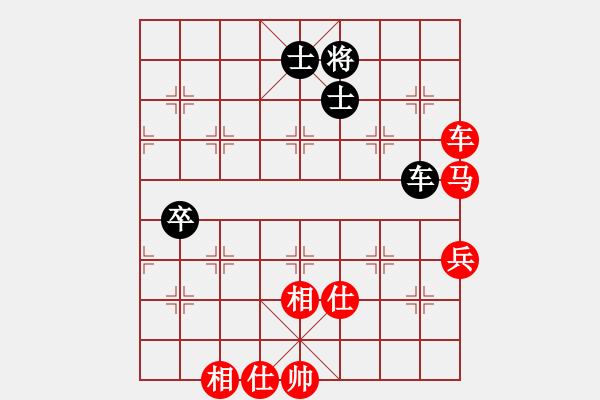 象棋棋谱图片：香港 翁德强 胜 香港 李镜华 - 步数：110 