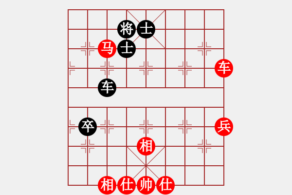 象棋棋譜圖片：香港 翁德強(qiáng) 勝 香港 李鏡華 - 步數(shù)：130 