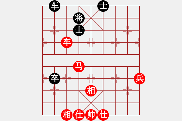 象棋棋谱图片：香港 翁德强 胜 香港 李镜华 - 步数：140 