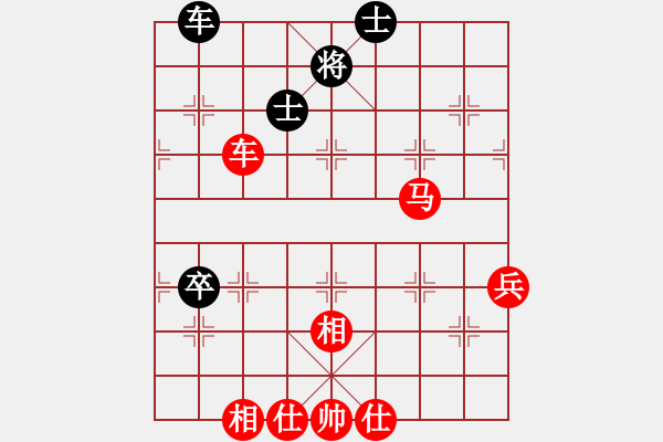 象棋棋譜圖片：香港 翁德強(qiáng) 勝 香港 李鏡華 - 步數(shù)：143 