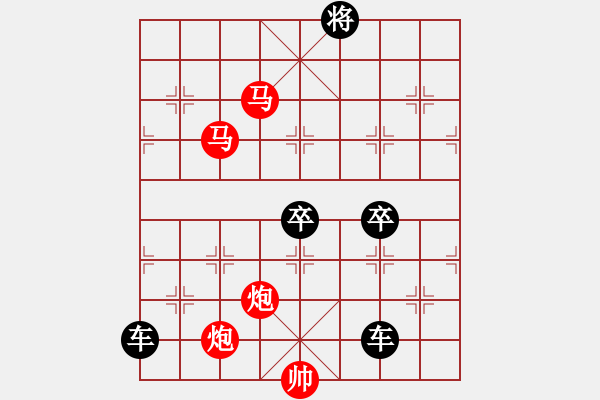 象棋棋譜圖片：輕歌曼舞 【崔太權(quán)】 - 步數(shù)：40 