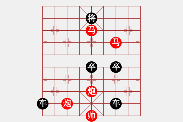 象棋棋譜圖片：輕歌曼舞 【崔太權(quán)】 - 步數(shù)：60 