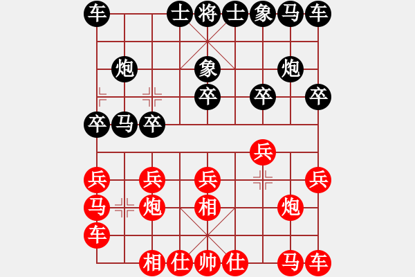 象棋棋谱图片：刘建国 先胜 刘宗泽 （第8轮） - 步数：10 