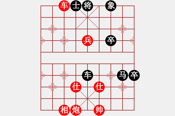 象棋棋谱图片：刘建国 先胜 刘宗泽 （第8轮） - 步数：120 