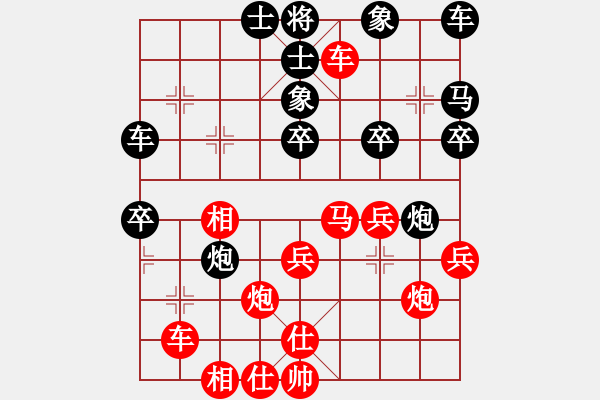 象棋棋谱图片：刘建国 先胜 刘宗泽 （第8轮） - 步数：30 