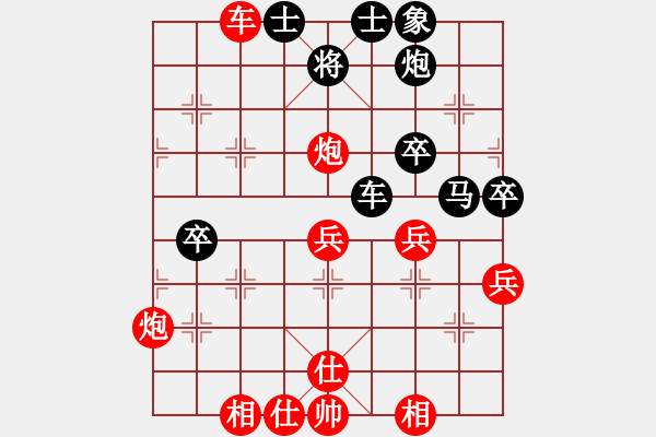 象棋棋谱图片：刘建国 先胜 刘宗泽 （第8轮） - 步数：60 