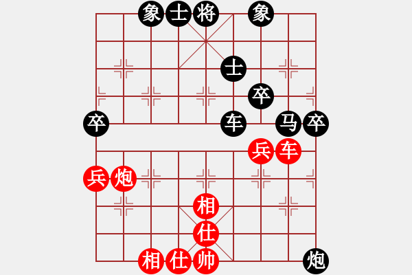 象棋棋譜圖片：1998年象棋練習(xí)性的對抗賽 彭公 王云生 負(fù) 彭公 祁勇 - 步數(shù)：60 