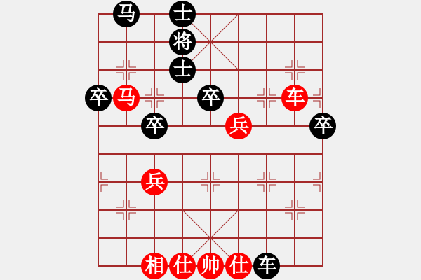 象棋棋譜圖片：少鉤鈏我(月將)-勝-崔鶯鶯(人王) 中炮過河炮對(duì)左三步虎 - 步數(shù)：101 