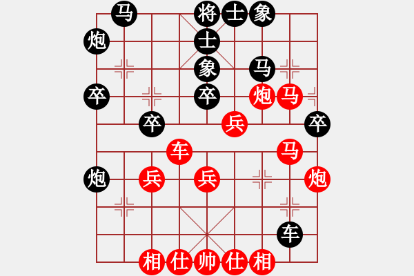 象棋棋譜圖片：少鉤鈏我(月將)-勝-崔鶯鶯(人王) 中炮過河炮對(duì)左三步虎 - 步數(shù)：60 