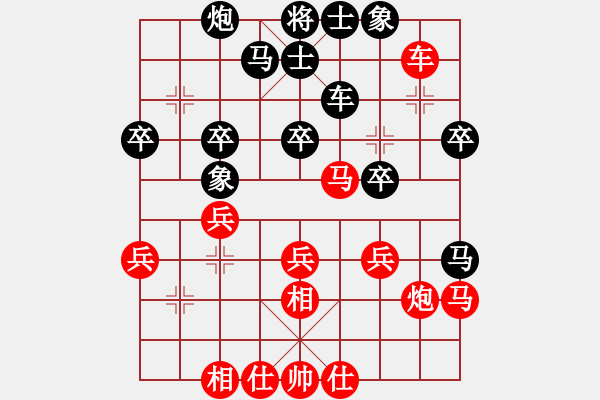 象棋棋谱图片：广东省 杨鸿轲 和 广东省 张峻 - 步数：40 