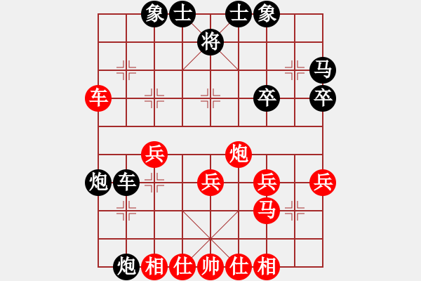 象棋棋谱图片：王培中 先和 朱卓淋 - 步数：30 
