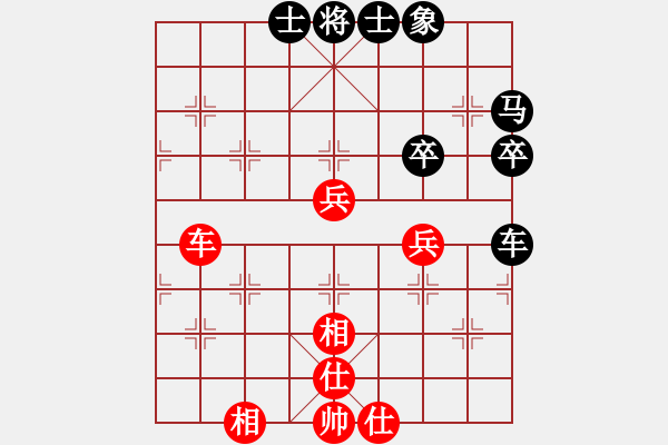 象棋棋谱图片：王培中 先和 朱卓淋 - 步数：60 