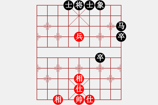 象棋棋谱图片：王培中 先和 朱卓淋 - 步数：70 