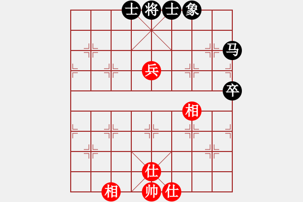 象棋棋谱图片：王培中 先和 朱卓淋 - 步数：72 
