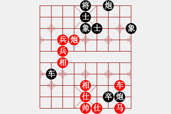 象棋棋譜圖片：新式樓梯炮(月將)-勝-霸王殺豬(月將) - 步數(shù)：110 