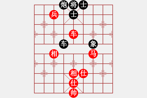 象棋棋譜圖片：新式樓梯炮(月將)-勝-霸王殺豬(月將) - 步數(shù)：190 