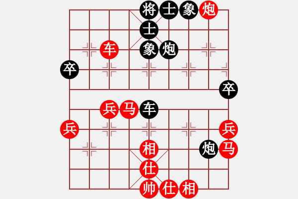 象棋棋譜圖片：新式樓梯炮(月將)-勝-霸王殺豬(月將) - 步數(shù)：50 